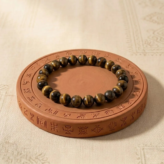 Natural Tiger Eye Bracelet