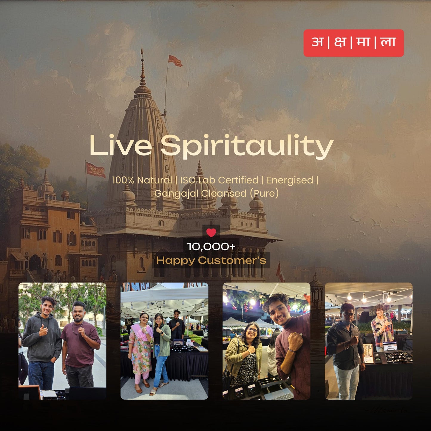 Natural Peaceful Aura Bracelet