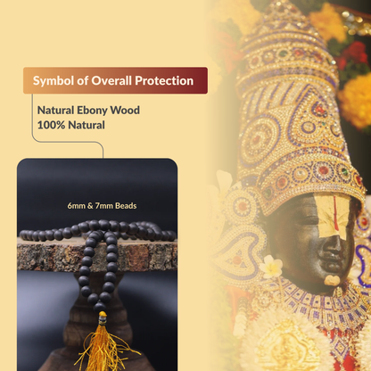 Natural Karungali Malai 108+1 Beads (Ebony Wood Mala)