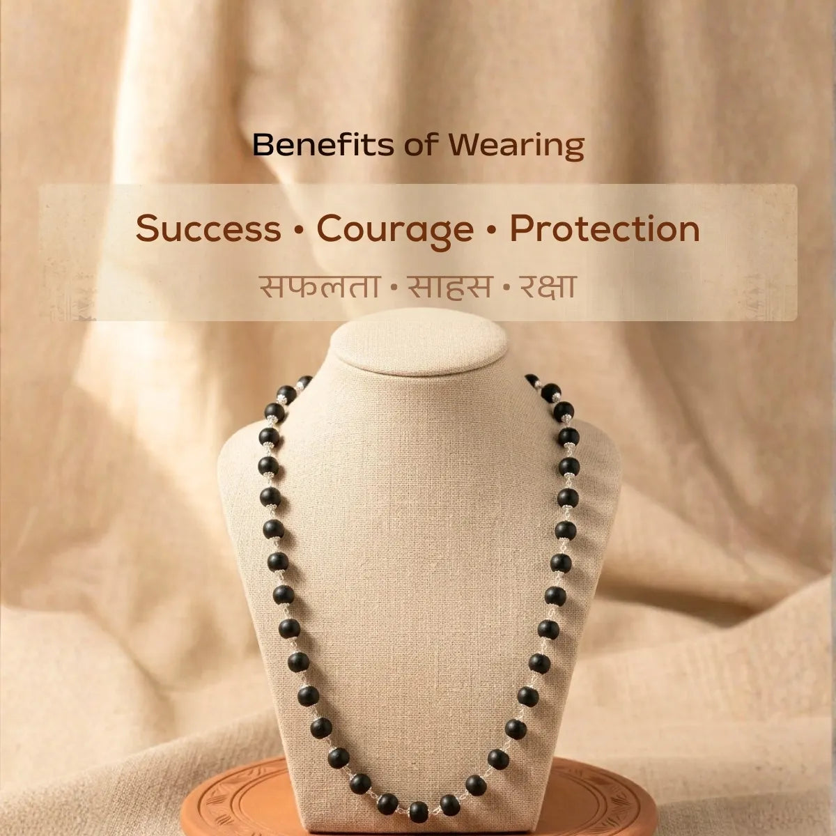 Karungali Ebony Wood Mala With Silver-Finish Spacers