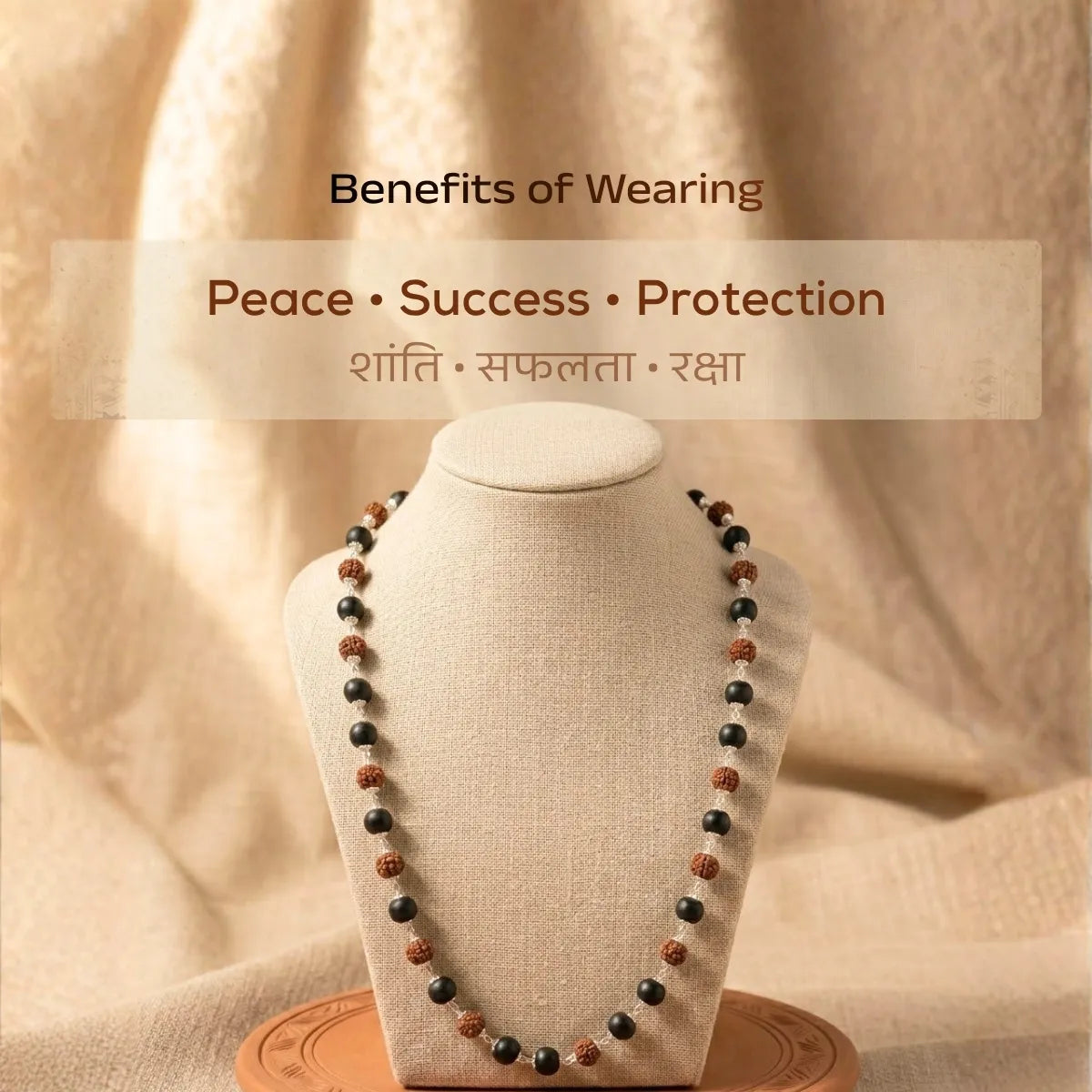 Natural Karungali Rudraksha Malai (Ebony Wood Mala)