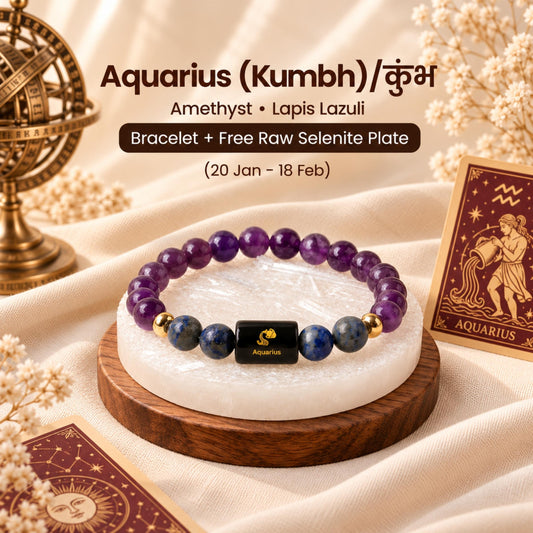 Natural Aquarius (कुंभ राशि) Amethyst & Lapis Lazuli Zodiac Bracelet – Lab Certified Stones with FREE Raw Selenite Plate