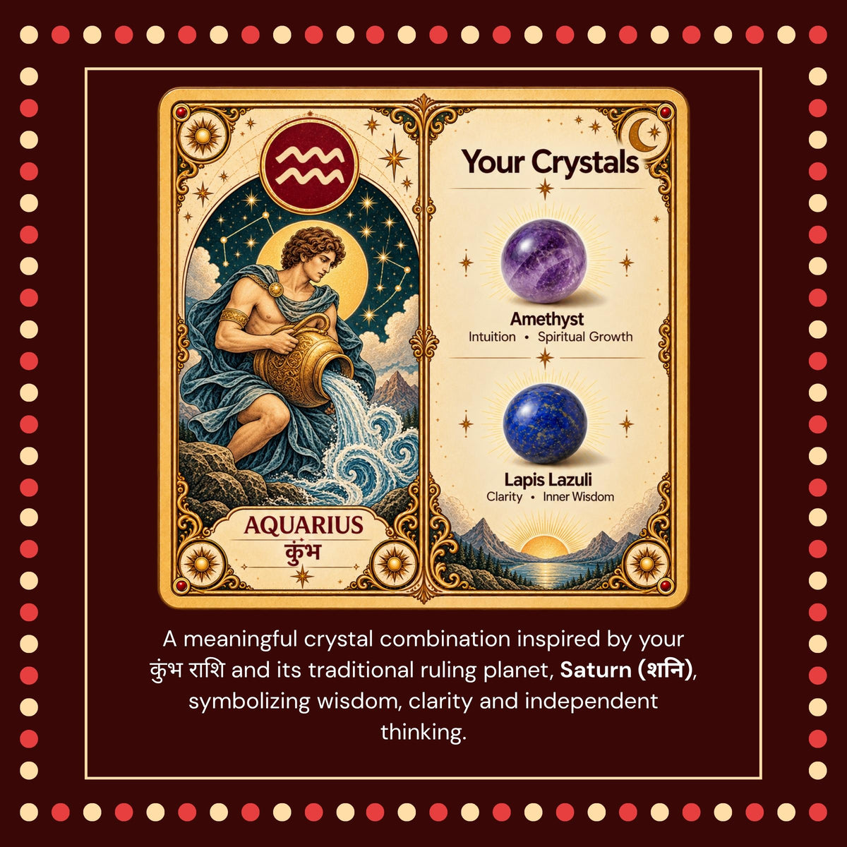 Natural Aquarius (कुंभ राशि) Amethyst & Lapis Lazuli Zodiac Bracelet – Lab Certified Stones with FREE Raw Selenite Plate