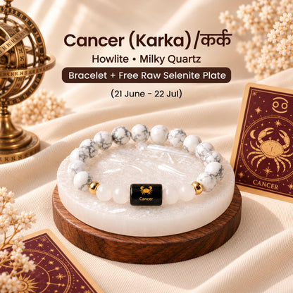 Natural Cancer (कर्क राशि) Howlite & Milky Quartz Zodiac Bracelet – Lab Certified Stones with FREE Raw Selenite Plate