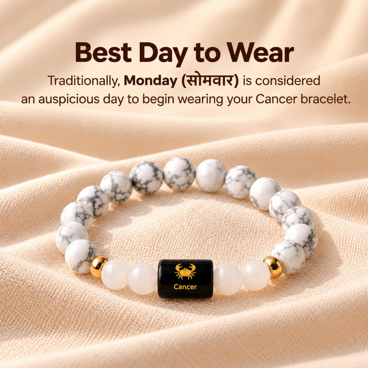 Natural Cancer (कर्क राशि) Howlite & Milky Quartz Zodiac Bracelet – Lab Certified Stones with FREE Raw Selenite Plate