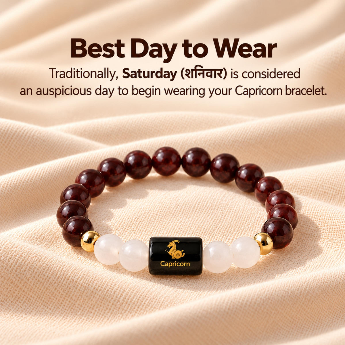 Natural Capricorn (मकर राशि) Garnet & Milky Quartz Zodiac Bracelet – Lab Certified Stones with FREE Raw Selenite Plate