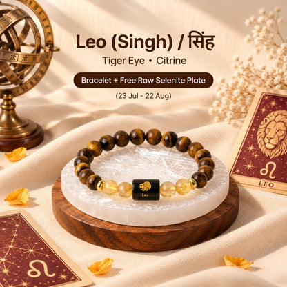 Natural Leo (सिंह राशि) Tiger Eye & Citrine Zodiac Bracelet – Lab Certified Stones with FREE Raw Selenite Plate