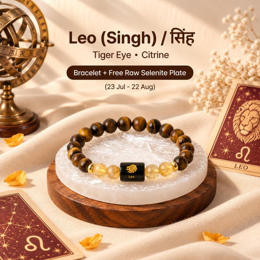 Natural Leo (सिंह राशि) Tiger Eye & Citrine Zodiac Bracelet – Lab Certified Stones with FREE Raw Selenite Plate