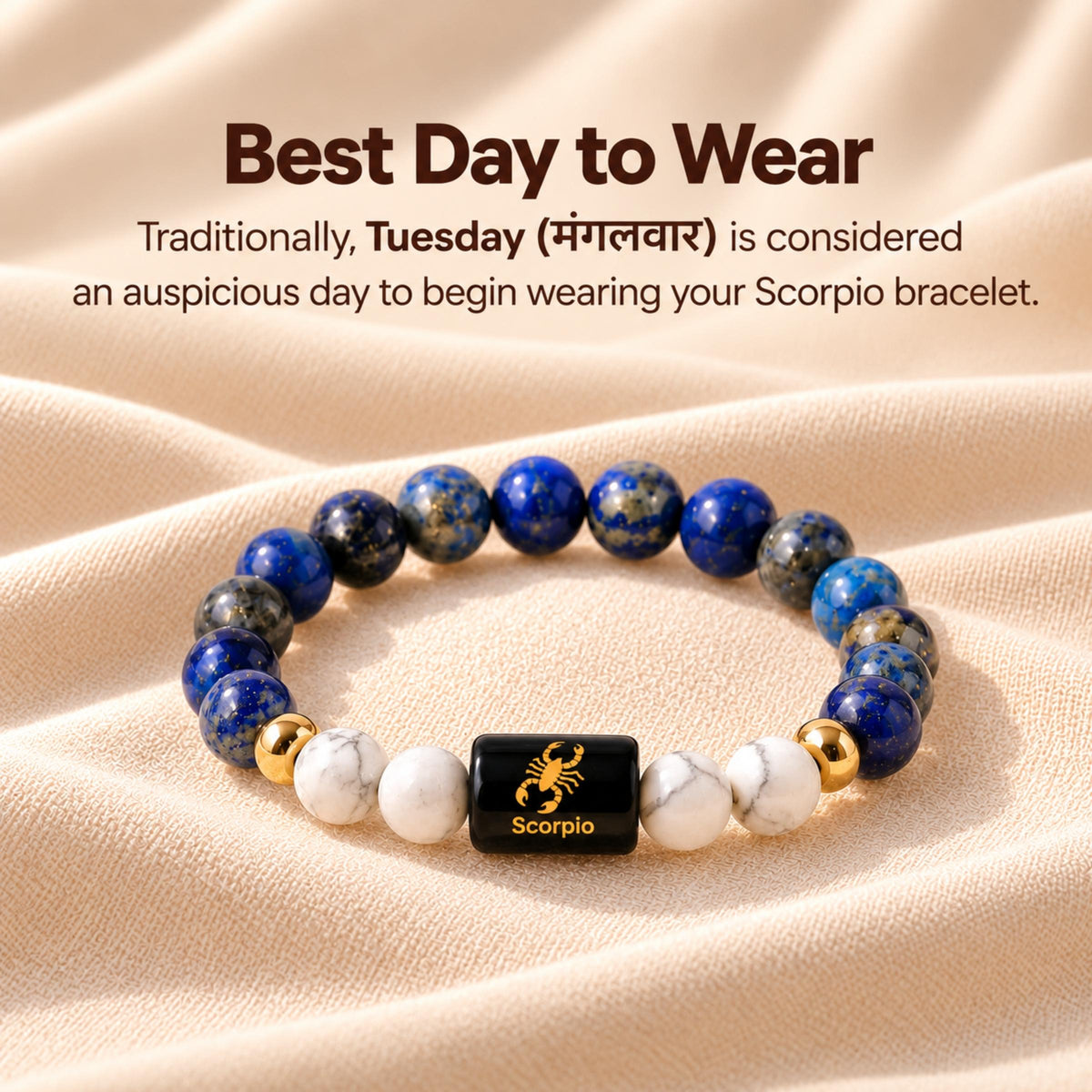 Natural Libra (तुला राशि) Lapis Lazuli & Howlite Zodiac Bracelet – Lab Certified Stones with FREE Raw Selenite Plate