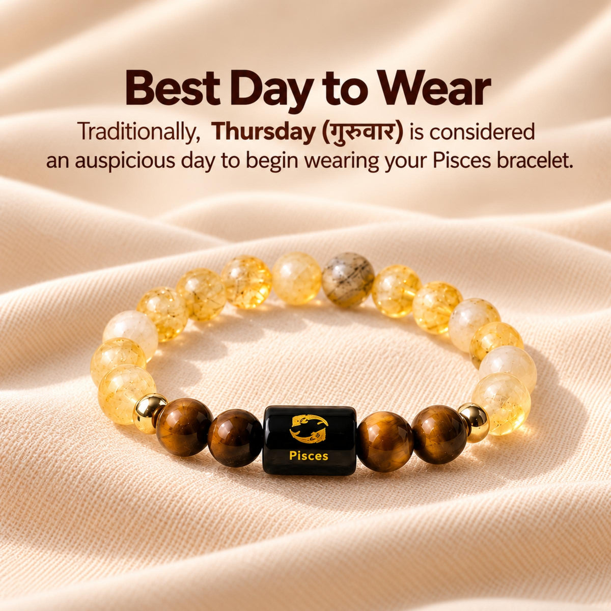 Natural Pisces (मीन राशि) Citrine & Tiger Eye Zodiac Bracelet – Lab Certified Stones with FREE Raw Selenite Plate