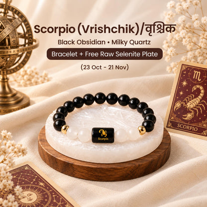 Natural Scorpio (वृश्चिक राशि) Black Obsidian & Milky Quartz Zodiac Bracelet – Lab Certified Stones with FREE Raw Selenite Plate