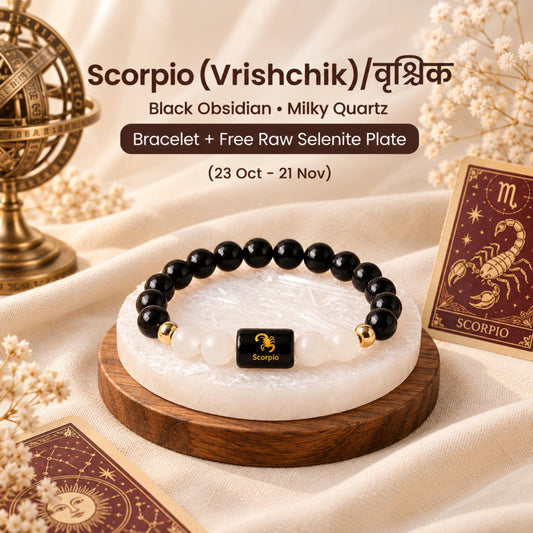 Natural Scorpio (वृश्चिक राशि) Black Obsidian & Milky Quartz Zodiac Bracelet – Lab Certified Stones with FREE Raw Selenite Plate