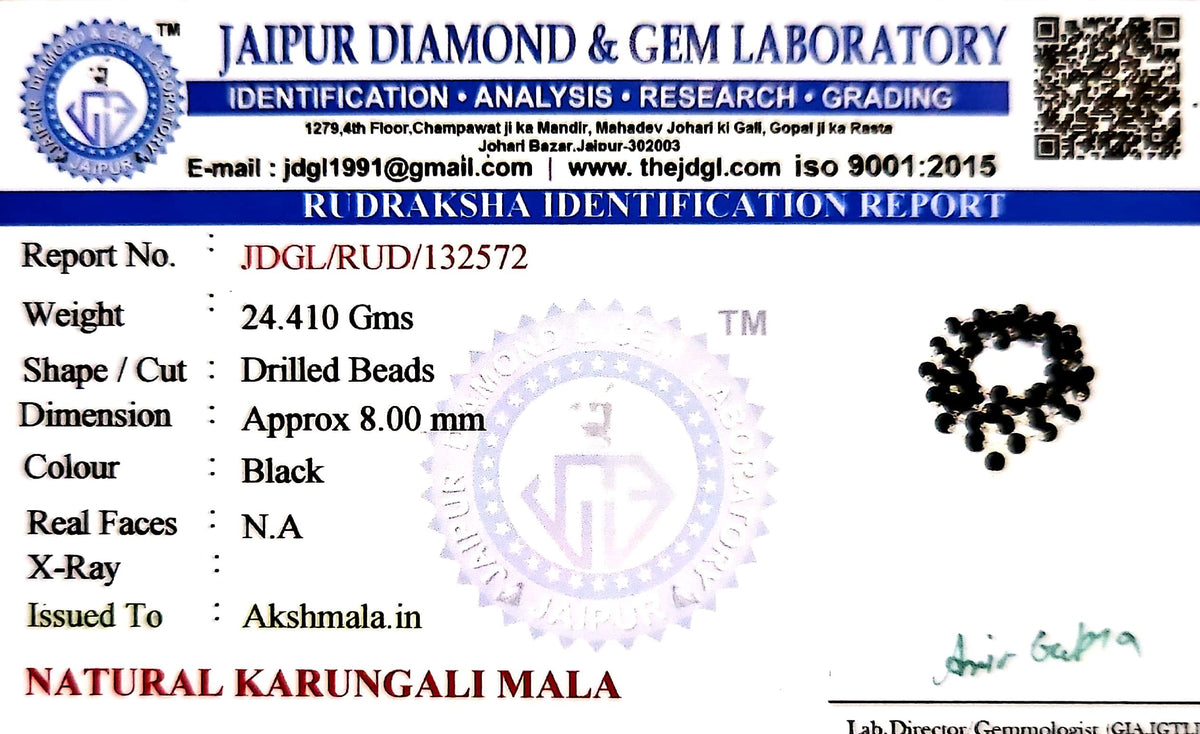 Lab Authenticity Certificate