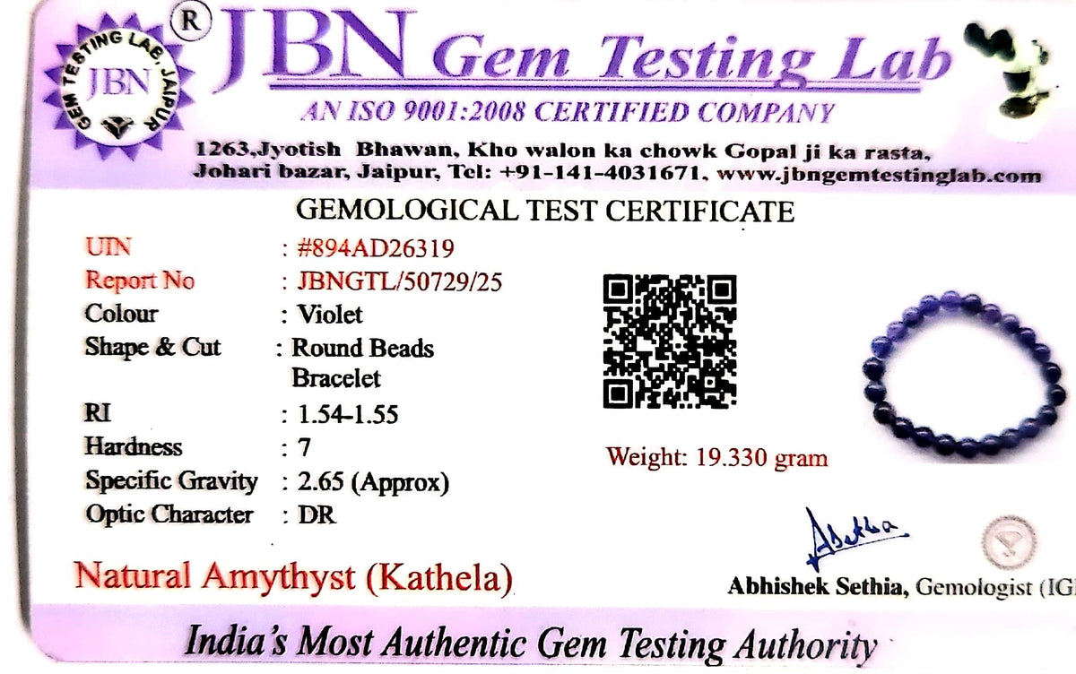 Lab Authenticity Certificate