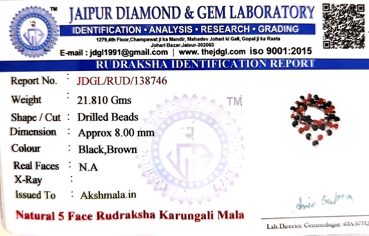 Lab Authenticity Certificate