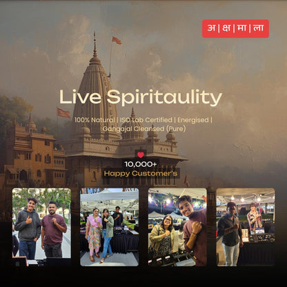 Natural Rudraksha Karungali Malai + Rudraksha Pyrite Bracelet Combo - Akshmala.in